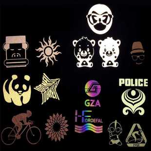 反光热贴logo 可定制各类图案